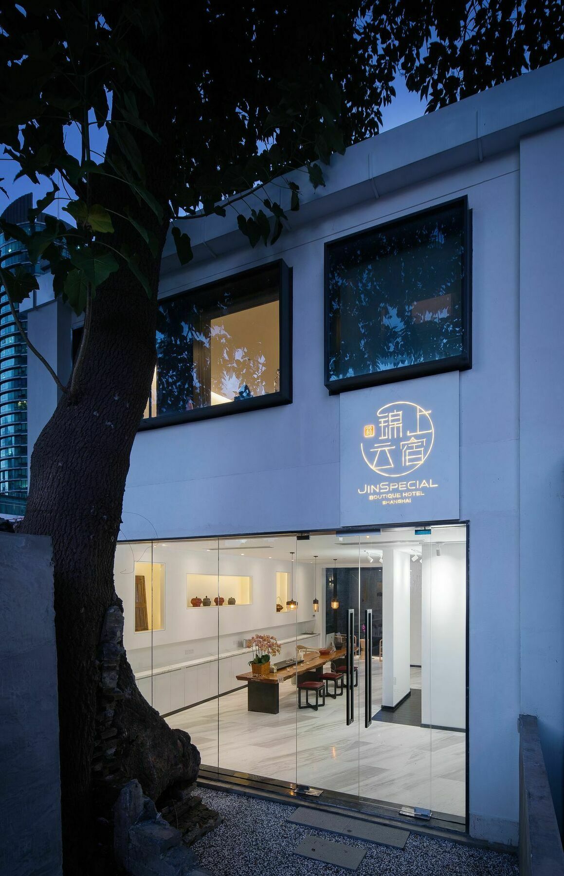 Jinspecial Boutique Shanghai