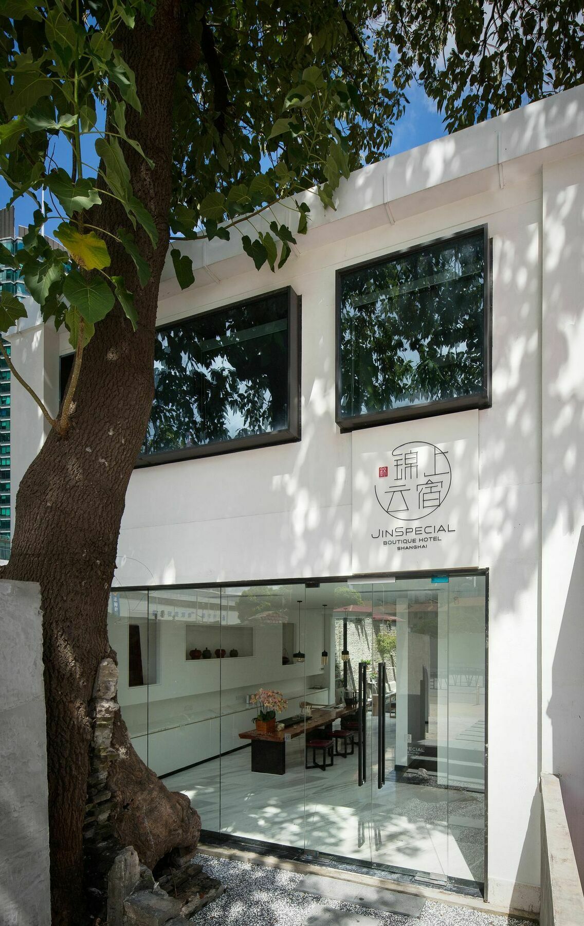 Jinspecial Boutique Shanghai